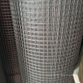 1 Inch Hot Dipped Galvanized Square Hole Welded Wire Mesh